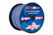 Акустический кабель KICX LL SCC-12100 12AWG медный-алюминиевый - 2
