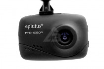 EPLUTUS DVR-925 - 1